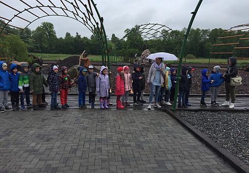 Grafika Gr IV Wycieczka do Parku Ewolucji