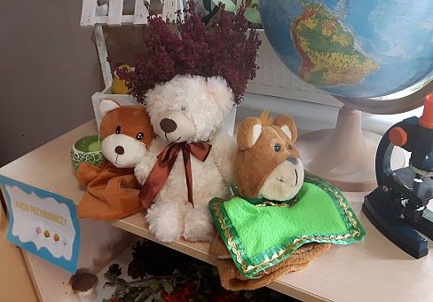 Grafika GR III Spotkanie z MISIEM PYSIEM