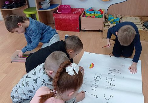 Grafika GR IV Ogień i wulkan