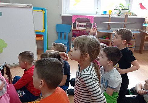Grafika GR IV "Tacy jesteśmy" - innowacja pedagogiczna - Kaj