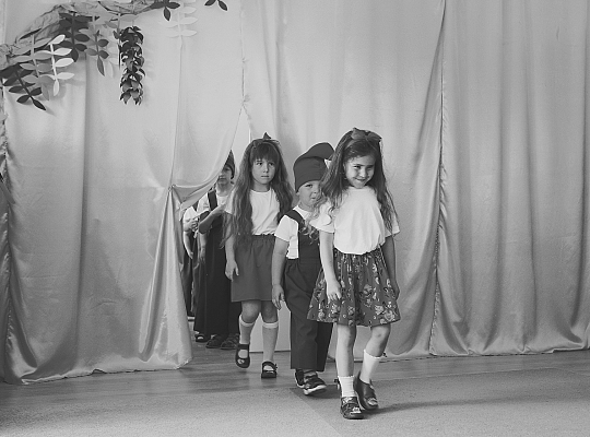 Gr II Zakończenie roku+Video