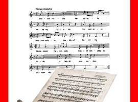 Polska Moja Ojczyzna