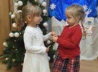 gr I Wigilijne spotkanie