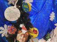 gr I Wigilijne spotkanie