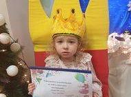 Gr I Urodzinki Otylki