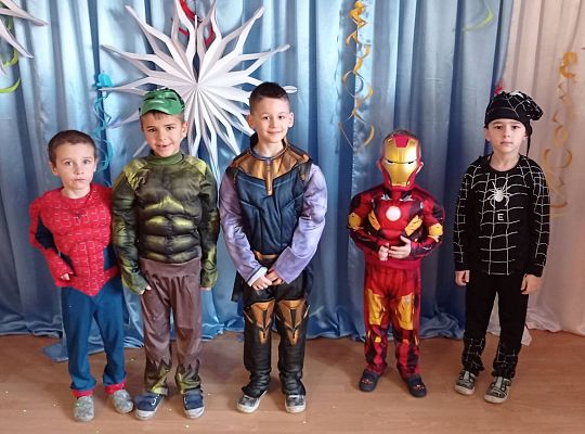 GR IV Bal Karnawałowy