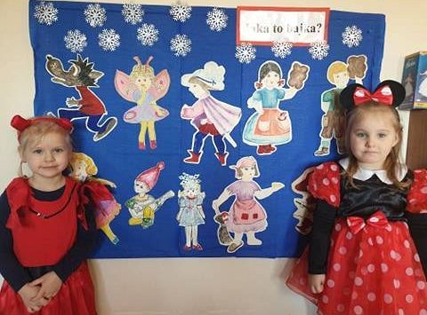 Gr I Bal Karnawałowy