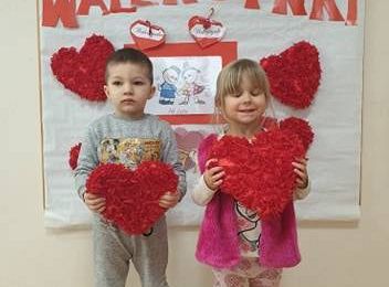 Gr I Walentynki