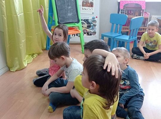 GR IV "Tacy jesteśmy" - innowacja pedagogiczna - Lena