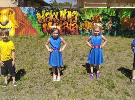 GR III "Bezpiecznych wakacji"