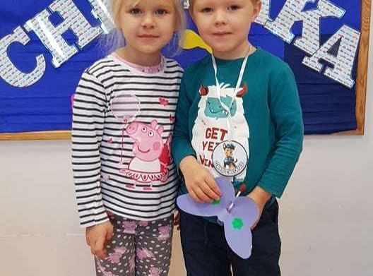 GR II Dzień Chłopaka