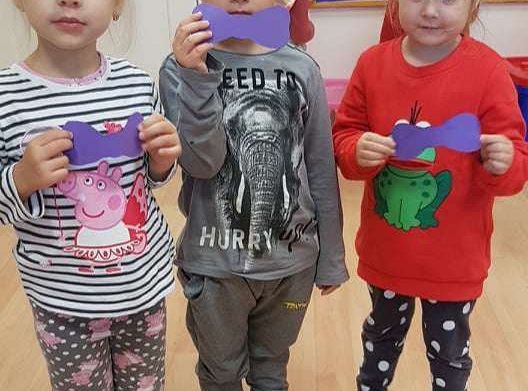 GR II Dzień Chłopaka