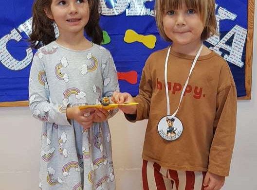 GR II Dzień Chłopaka