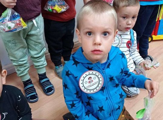 GR I Dzień Chłopaka