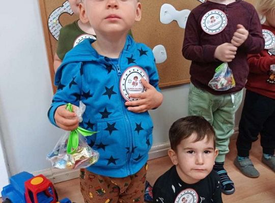 GR I Dzień Chłopaka