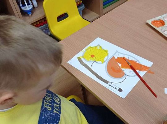 GR I - Jesienne listki