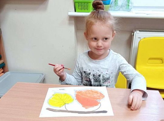 GR I - Jesienne listki