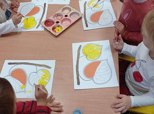 GR I - Jesienne listki