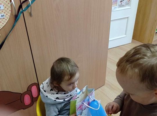 GR. I - Urodzinki Amelki