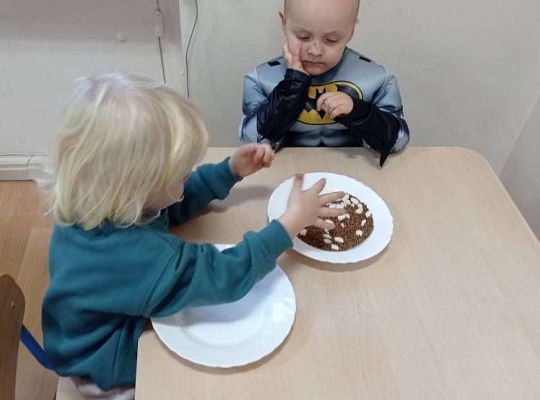 GR. I Dzień Postaci z Bajek