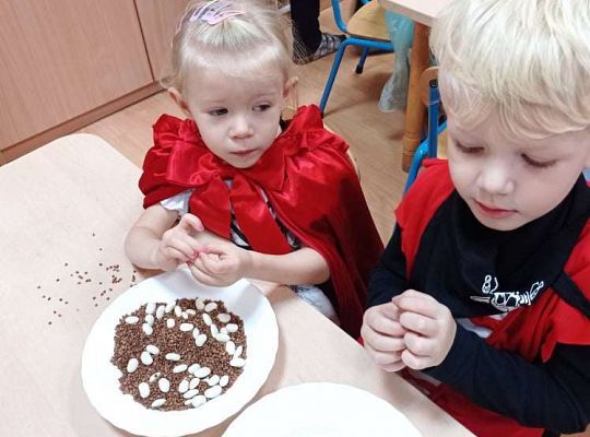 GR. I Dzień Postaci z Bajek