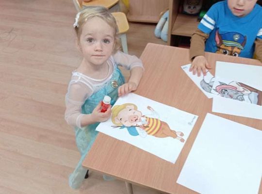 GR. I Dzień Postaci z Bajek