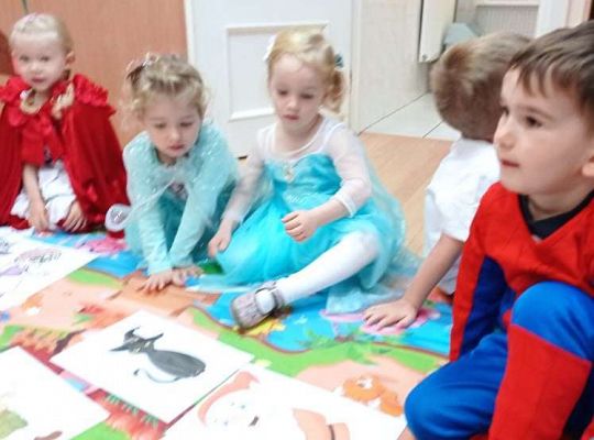 GR. I Dzień Postaci z Bajek