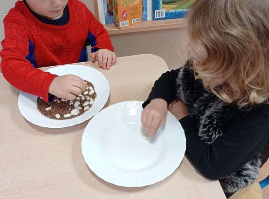 GR. I Dzień Postaci z Bajek