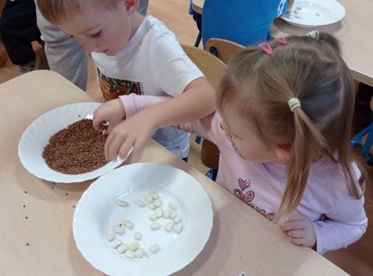 GR. I Dzień Postaci z Bajek