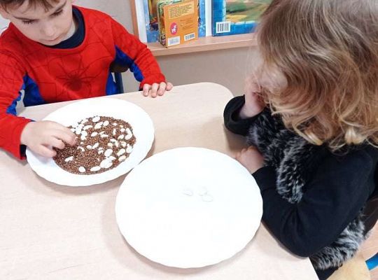 GR. I Dzień Postaci z Bajek