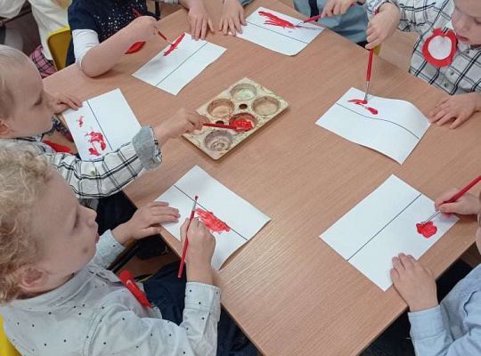 Gr. I Polska mój dom