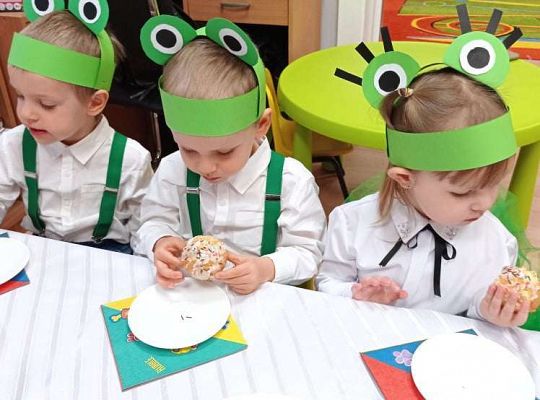 GR. I Pasowanie na przedszkolaka