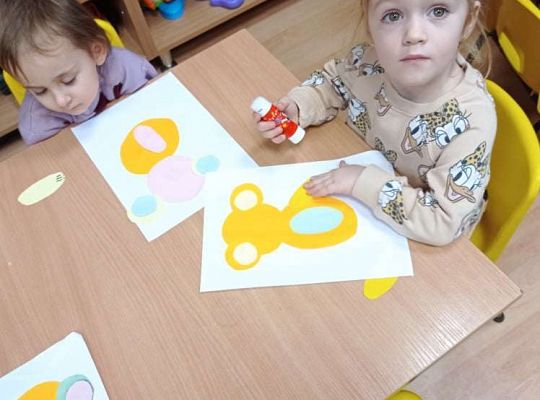 GR. I Dzień Pluszowego Misia