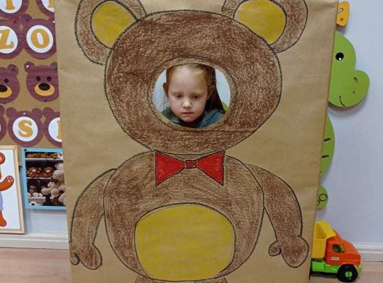 GR. I Dzień Pluszowego Misia