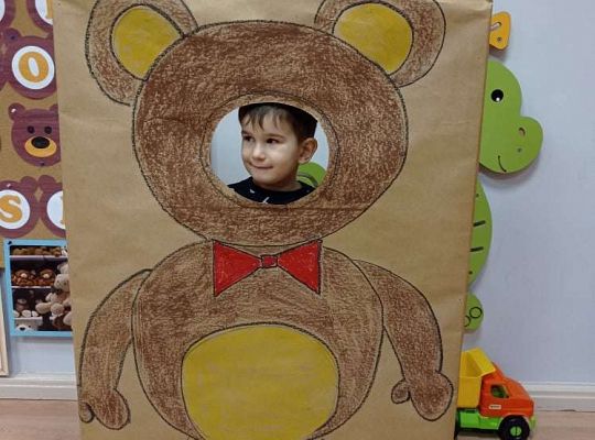 GR. I Dzień Pluszowego Misia