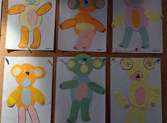 GR. I Dzień Pluszowego Misia