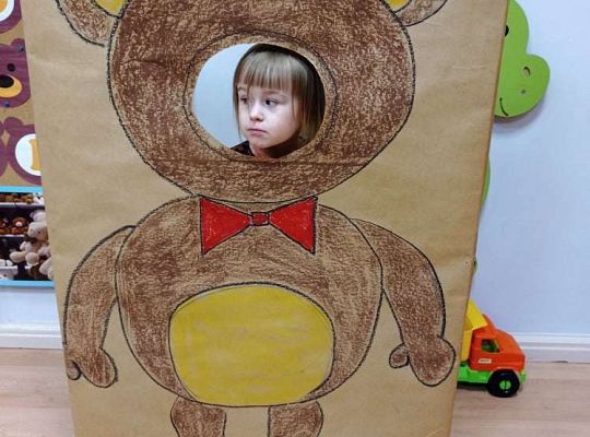 GR. I Dzień Pluszowego Misia