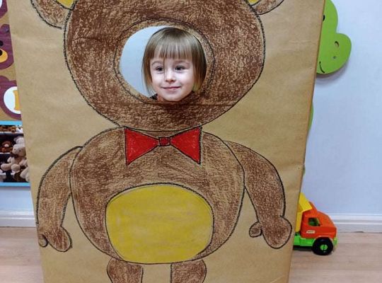 GR. I Dzień Pluszowego Misia