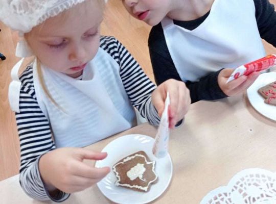 Gr. II Ozdabiamy pierniczki