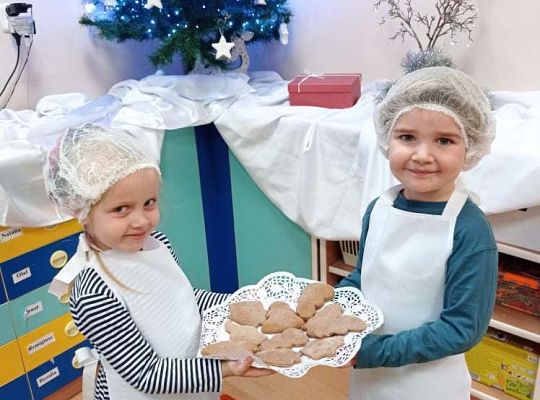 Gr. II Ozdabiamy pierniczki