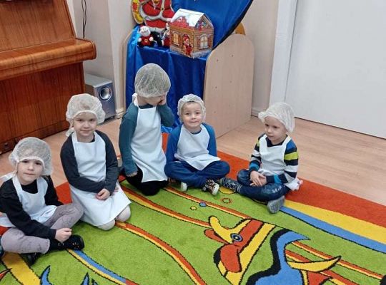 Gr. II Ozdabiamy pierniczki