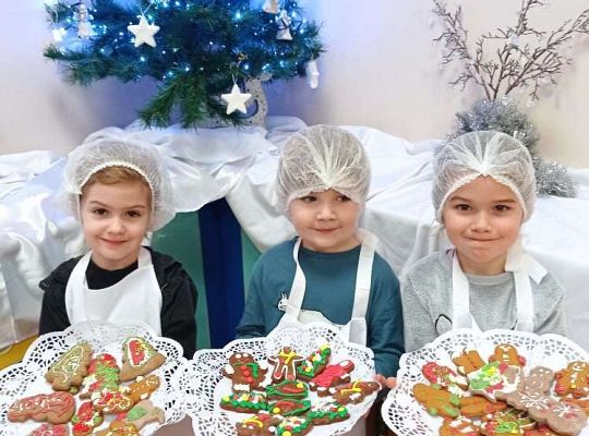 Gr. II Ozdabiamy pierniczki