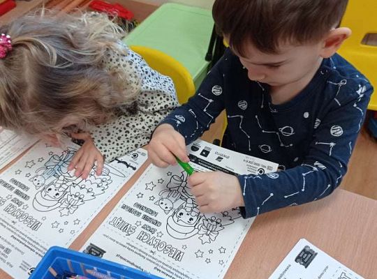 Czwarta lekcja "Świąteczna opowieść"