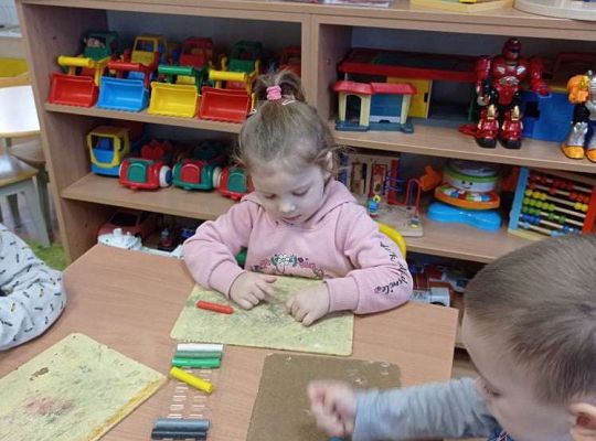 Gr. I Tydzień muzyczny