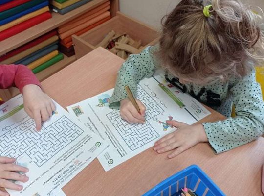 Piąta lekcja "Bezpieczne Ferie"