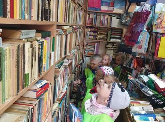 Gr. II Książka moim przyjacielem - wizyta w księgarni