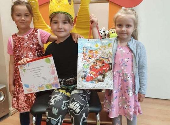 Gr. II Urodzinki Remika