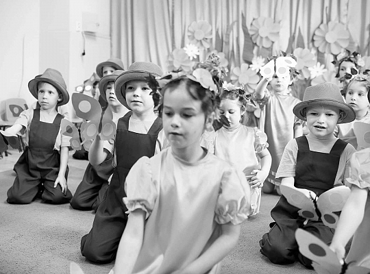 Dzieci podczas tańca