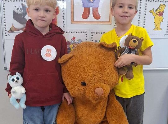 Gr. IV Dzień Pluszowego Misia