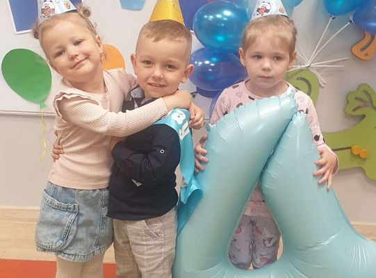 Gr.I Urodziny Gracjana